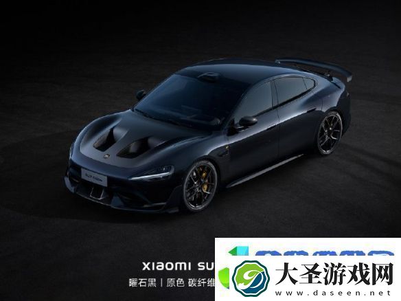 小米晒出SU7Ultra碳纤维双风道前舱盖