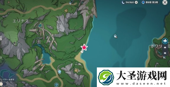 原枫丹神秘核心怎么获得