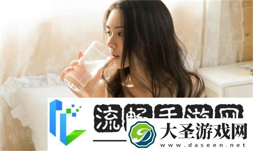 健身房下的特殊待遇