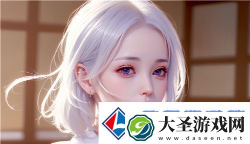 高冷总裁的n种吃法清粥小菜——从精致到简单的完美搭配