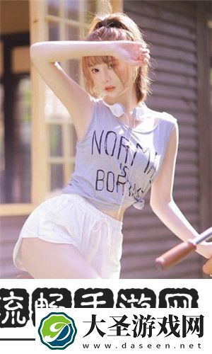 天天挨龠中度过BY浮白曲讲什么轻松勾勒日常辛酸