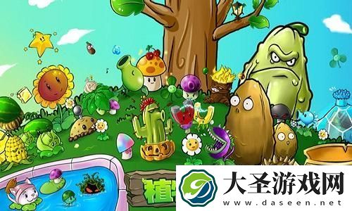 永劫无间×龙泉宝剑限定武器