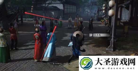 燕云十六声池鱼林木任务怎么过