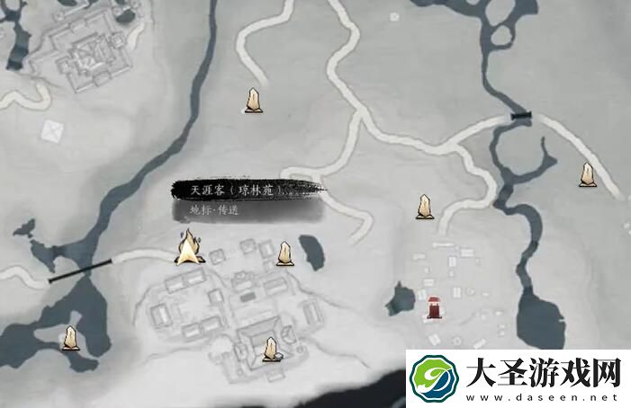 燕云十六声万华终陨攻略