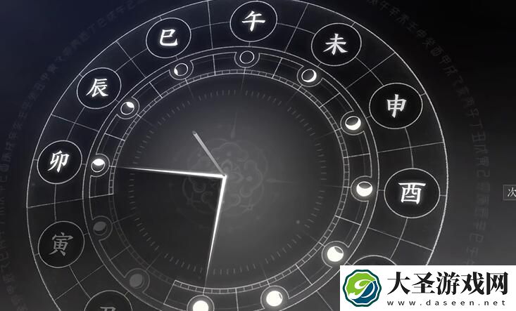 燕云十六声药传相思攻略