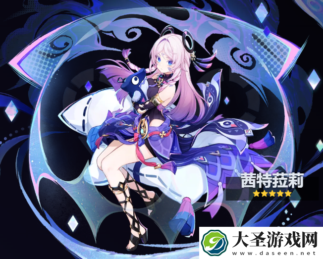 原神5.3新角色有哪些