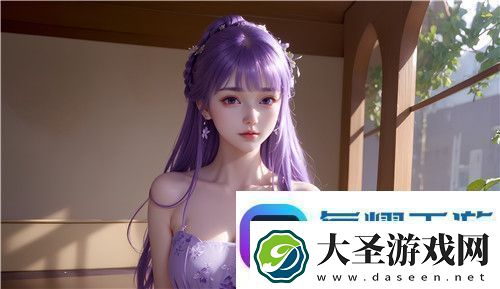 医生