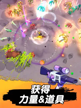 跳一跳大冒险什么时候出