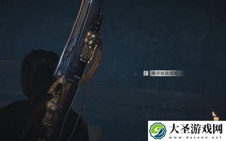 燕云十六声万华终陨攻略