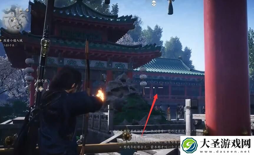燕云十六声朋友和对手攻略