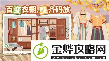 战争之人2好玩吗值得买吗探索这款游戏的精彩与不足是否值得投资