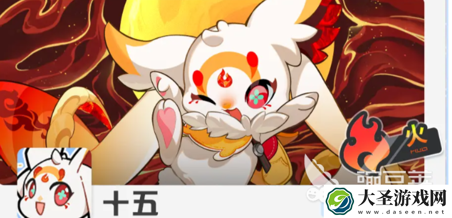 望月游戏十五介绍