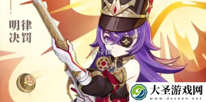 原神夏沃蕾值得培养吗