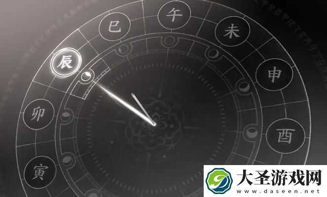 燕云十六声等价交易攻略