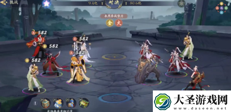武林闲侠金火之塔怎么玩
