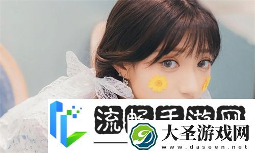 器材室轮