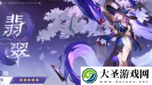 崩坏星穹铁道2.3下半卡池时间