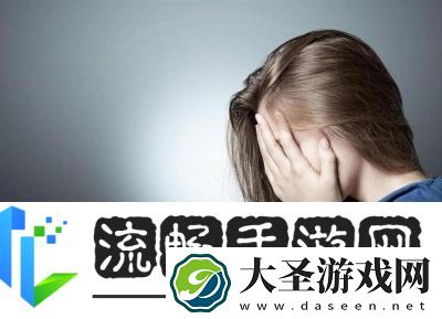 在姨母家的遗憾