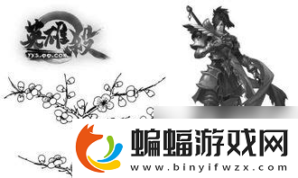 英雄杀英雄魂场皮肤购买攻略大全