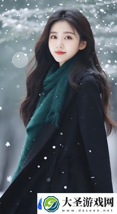 新婚小陈第4部分阅读