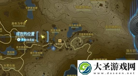 王国之泪在乌梅的田里种什么攻略