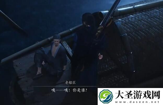 燕云十六声万华终陨攻略
