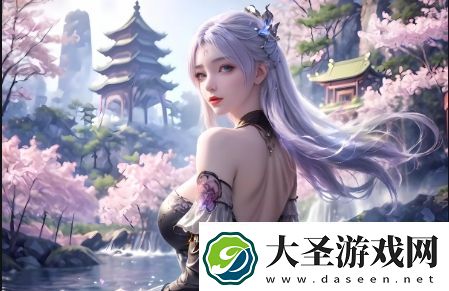父女间的成长与祝福