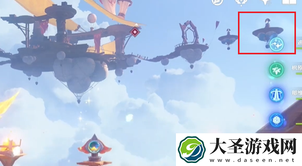 原神枪与翼任务怎么过