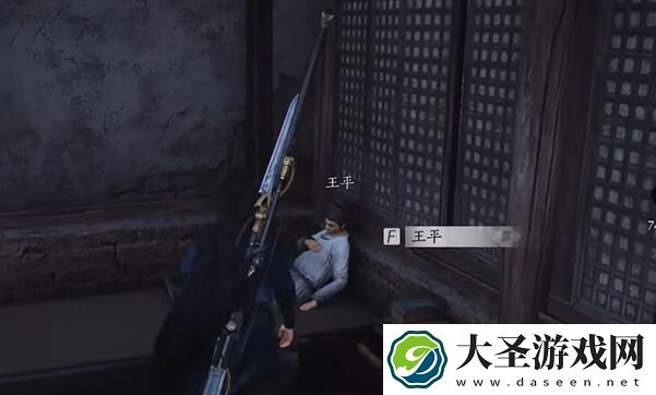 燕云十六声等价交易攻略
