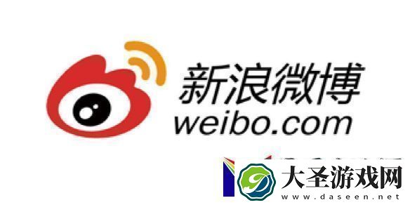 微博热搜榜2025年2月7日