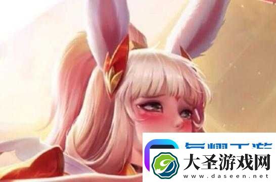王者荣耀公孙离脸红流眼泪表情下的绝美故事