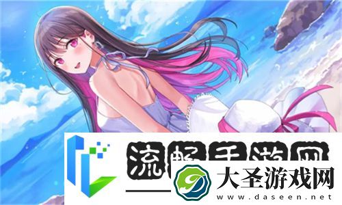 麻花传剧MV无痕免费观看全网疯抢！神秘消失背后真相曝光