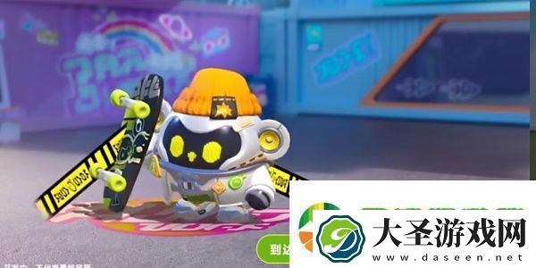 蛋仔派对新赛季皮肤有哪些
