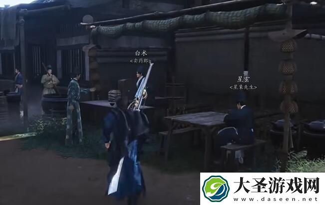燕云十六声朋友和对手攻略