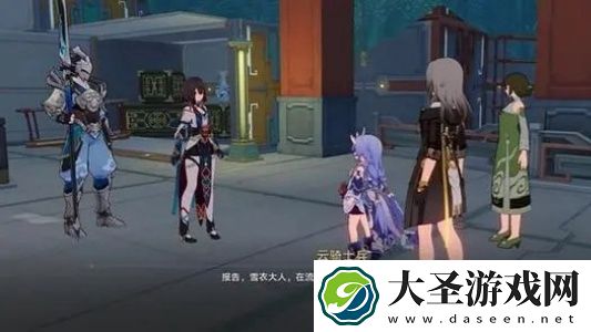 崩坏星穹铁道雪衣值得抽吗
