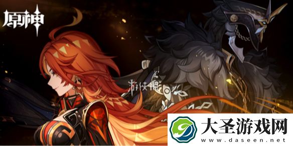 原神再见了最后的龙龙饼干任务怎么做