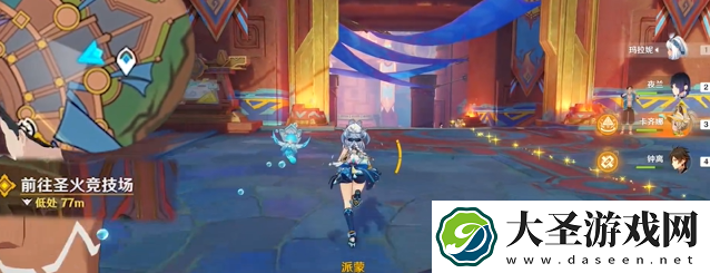 原神为同一片土地怎么过