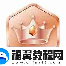 荣耀图标大小怎么调节的