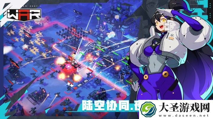 生存战争手游好玩吗