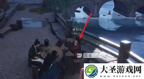 燕云十六声鸟兽虫鱼任务怎么过