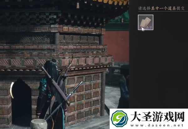 燕云十六声鸟兽虫鱼任务怎么过