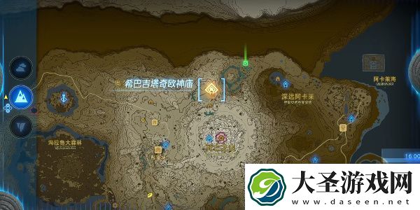 塞尔达传说王国之泪巴吉塔奇欧神庙怎么过