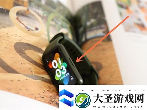 华为手环7在哪里开机