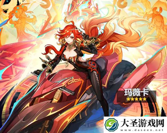 原神5.3新角色有哪些