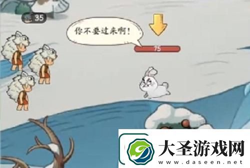 时光大爆炸国策搭配攻略