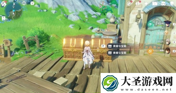 原枫丹神秘核心怎么获得