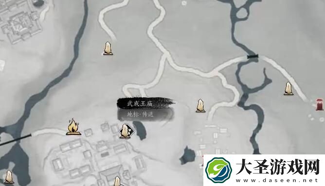 燕云十六声万华终陨攻略