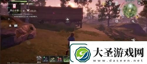 荒原曙光实用的建造技巧攻略