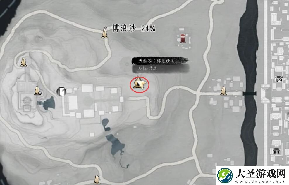 燕云十六声为君执剑攻略