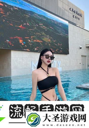 大地资源二高清在线观看播放